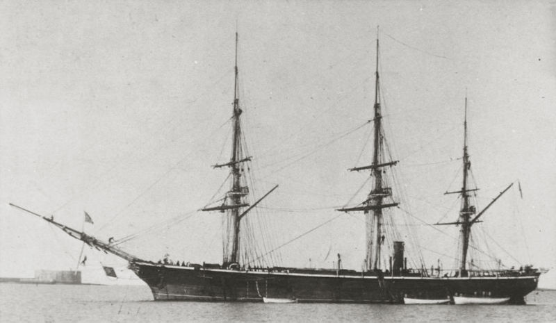 File:Корвет Баян.jpg