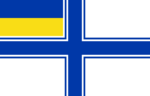 Украина_флаг_ВМС.png