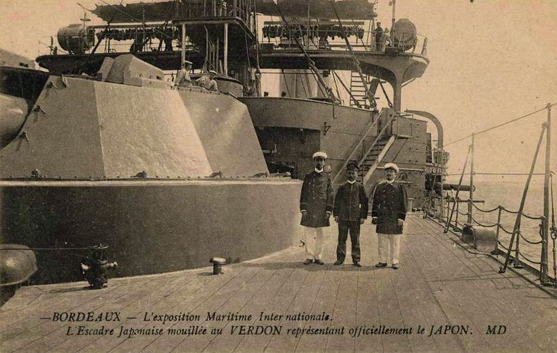 File:1444765.jpg