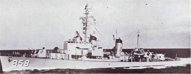 File:DD-858.jpg