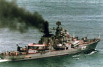 Ship_956_Bezuderzhny_435_1993_06_N_Atlantic.jpg
