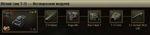 Treeoft15.png