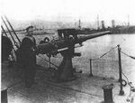 75-mm-cane.jpg