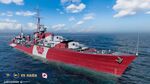 Camouflage_PUEP507_Haida_Maple_Leaf.jpg