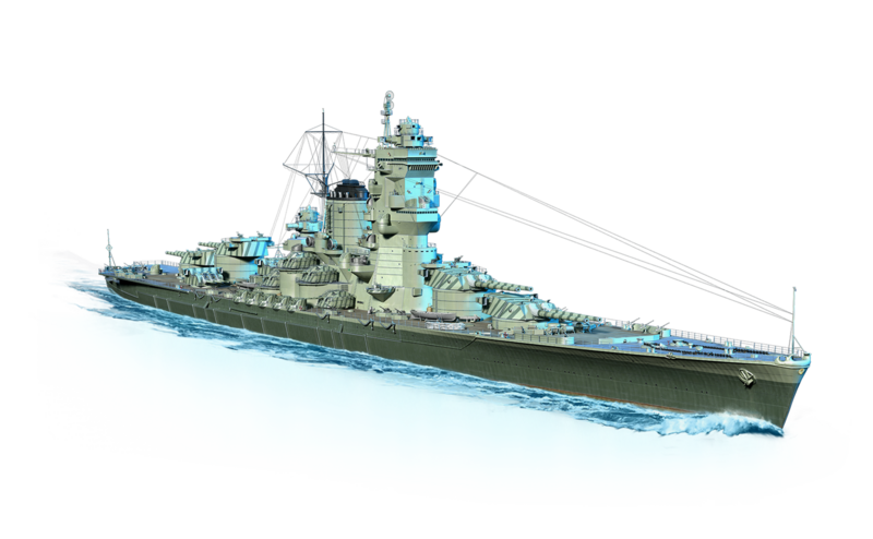 Datei:Legends Iwami.png