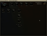 ModuleTree_AMX_40.png