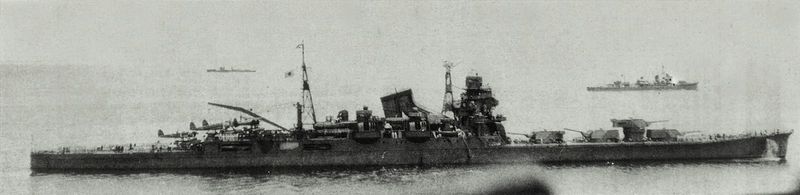 File:Tone 1942.jpeg