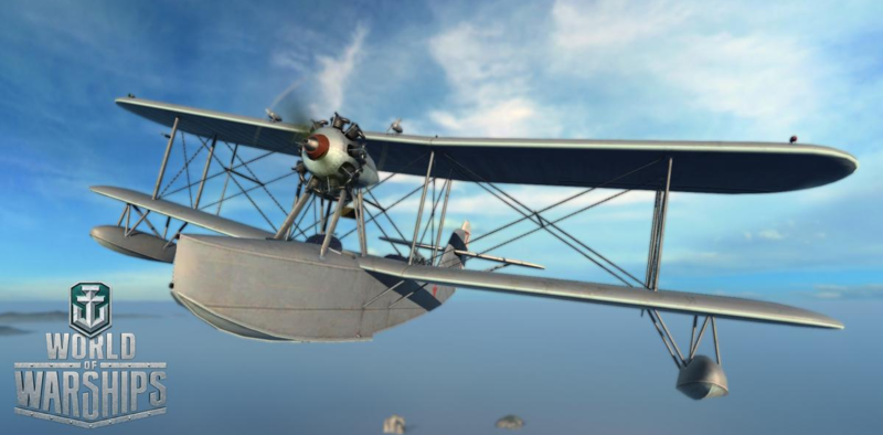 File:КР-1 WoWS 001.png