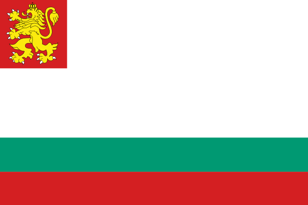Файл:Флаг ВМС Болгарии.svg