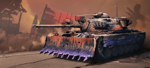 Germany-M48A2-Räumpanzer-Purgator.png