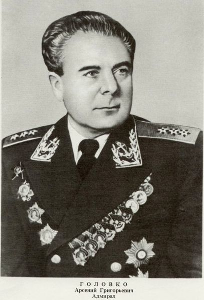 File:Арсений Григорьевич Головко.jpg
