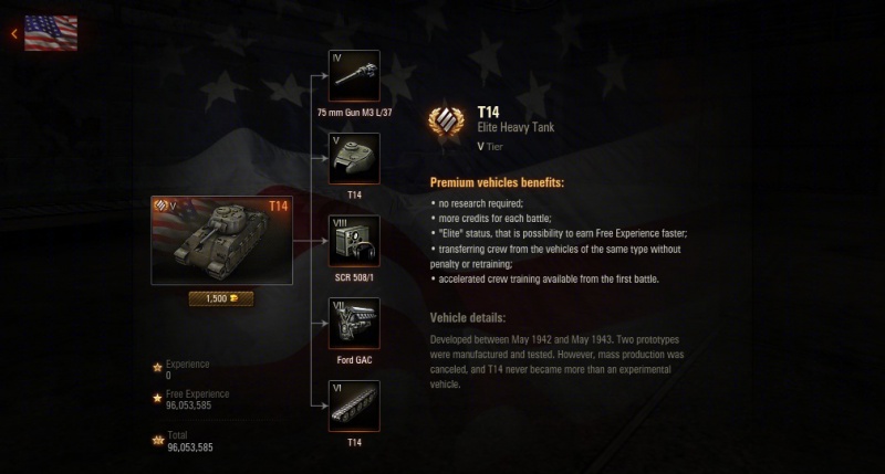 File:TR-USA-T14.jpg