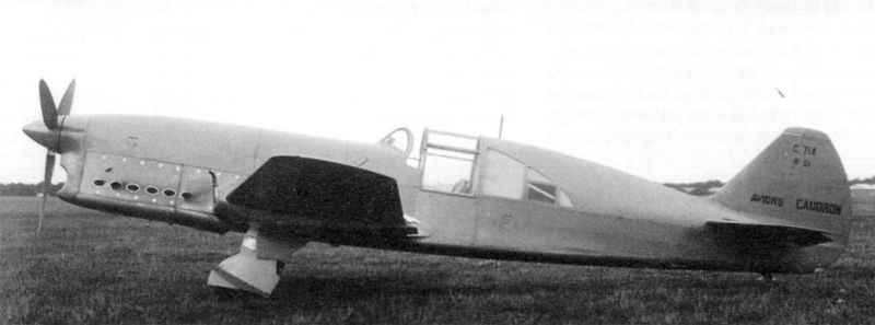 File:С714 фото.jpeg