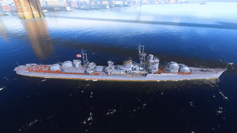 Archivo:Akizuki 3.jpg