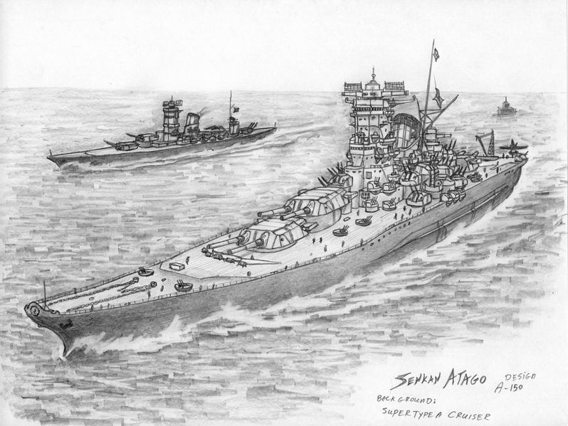 Datei:А-150 карандаш.jpeg