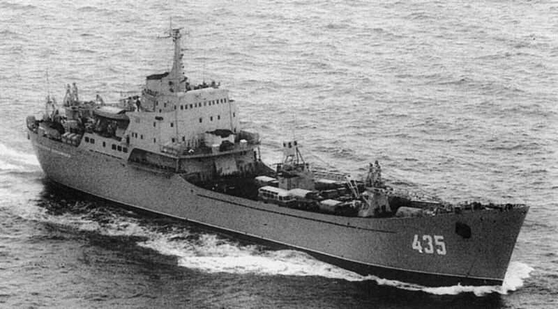 Datei:ВорКом-1970годы.jpg
