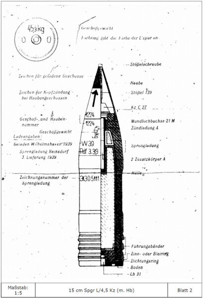 파일:150SKС25 03.jpg