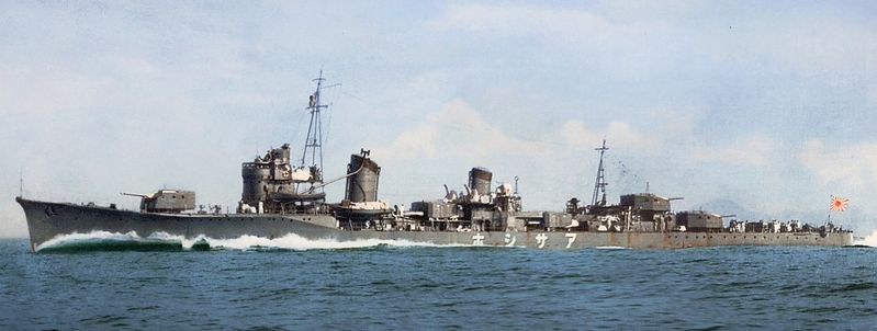 File:Asashio раскрашенный.jpeg