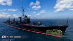 Camouflage_PJES495_Asashio_Japanese_Lacquer.jpg