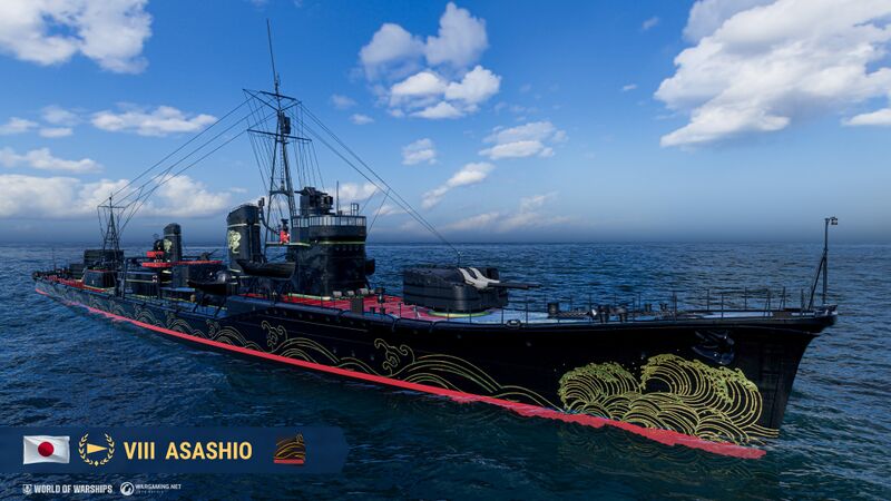 Datei:Camouflage PJES495 Asashio Japanese Lacquer.jpg