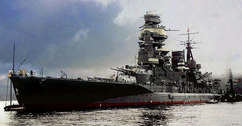 Plik:IJN Musashi.jpg
