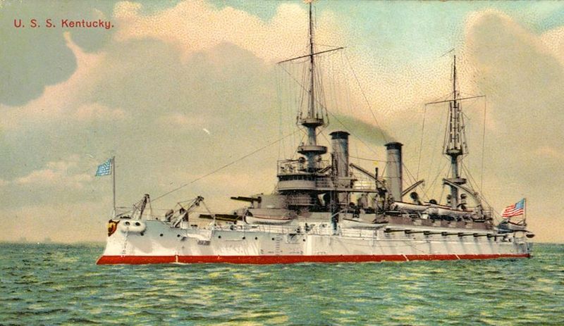 Plik:Kentucky-Link.jpg