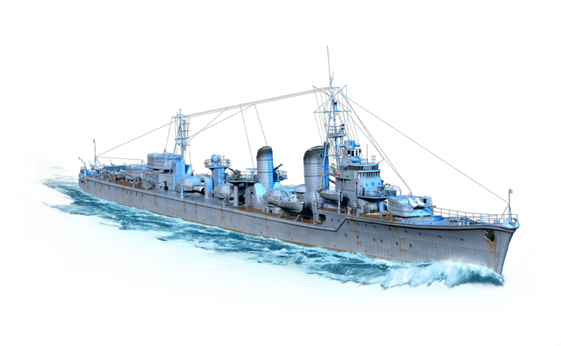 Datei:Legends Shimakaze.png