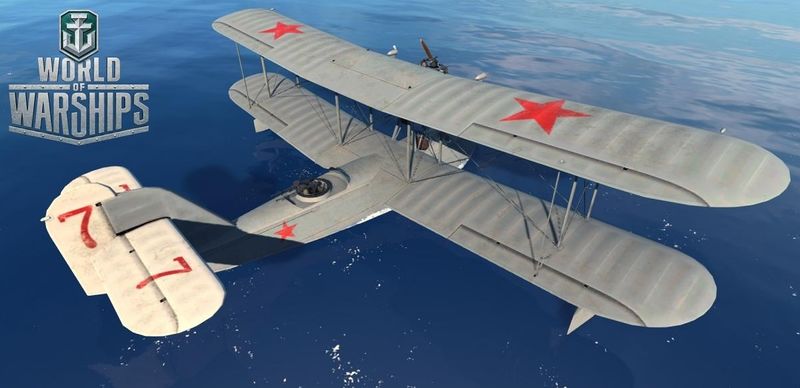 File:КР-1 WoWS 006.jpeg