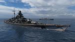 Непотопляемый Сэм - Bismarck.jpg