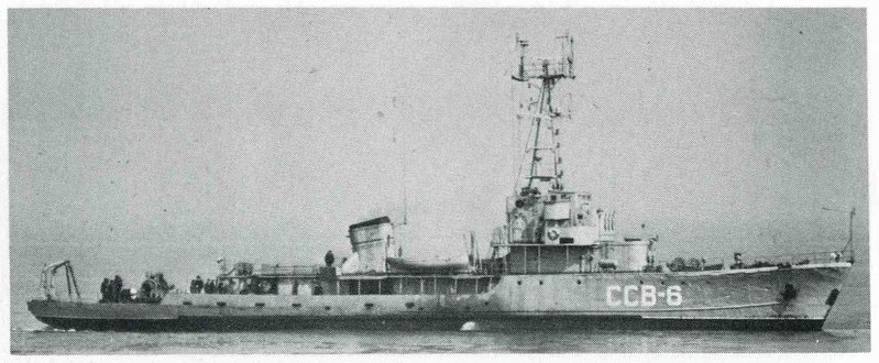 File:ССВ-6.jpg