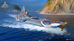Camouflage_PFES308_Richelieu_The_Republic.jpeg