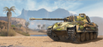 Germany-Panther-Zweihundertzwölf.png