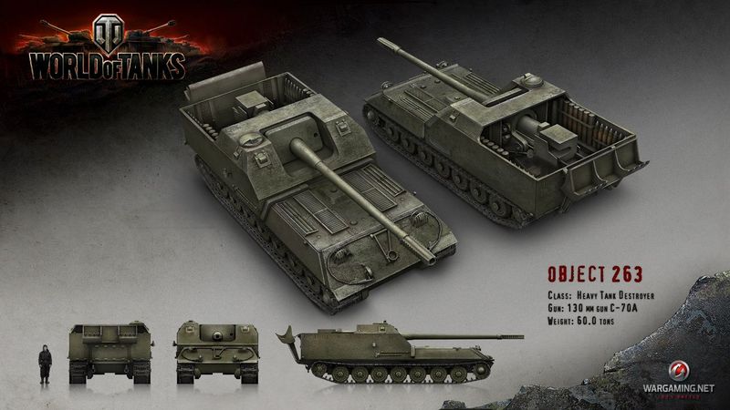 Datei:Object263 render.jpg