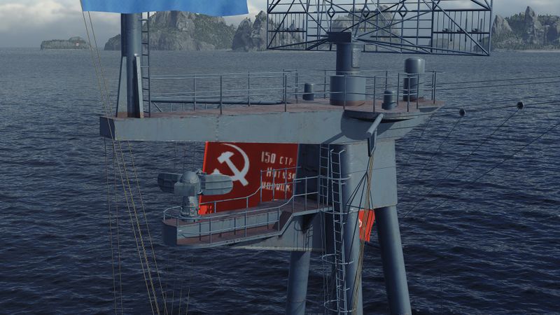 Plik:101-Scrn Москва.jpg