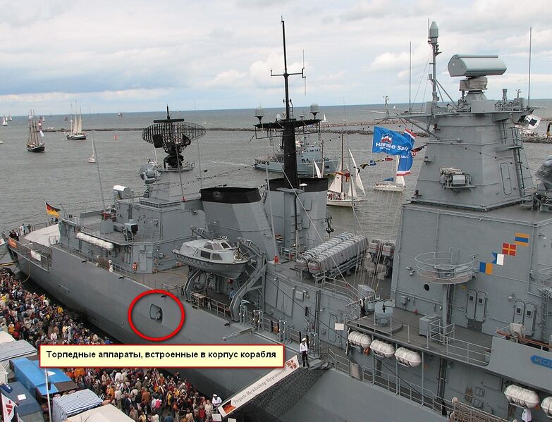 Plik:F218 Mecklenburg-Vorpommern 21.jpg