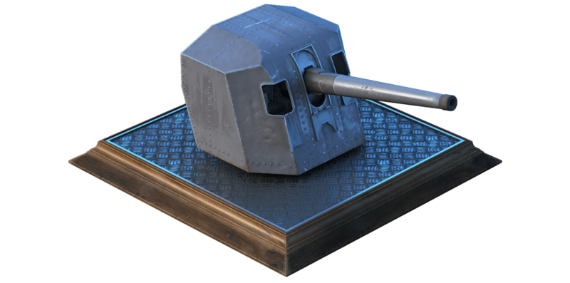 Arquivo:Artillery139mmFR25.png