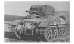 Ram_mk2.jpg
