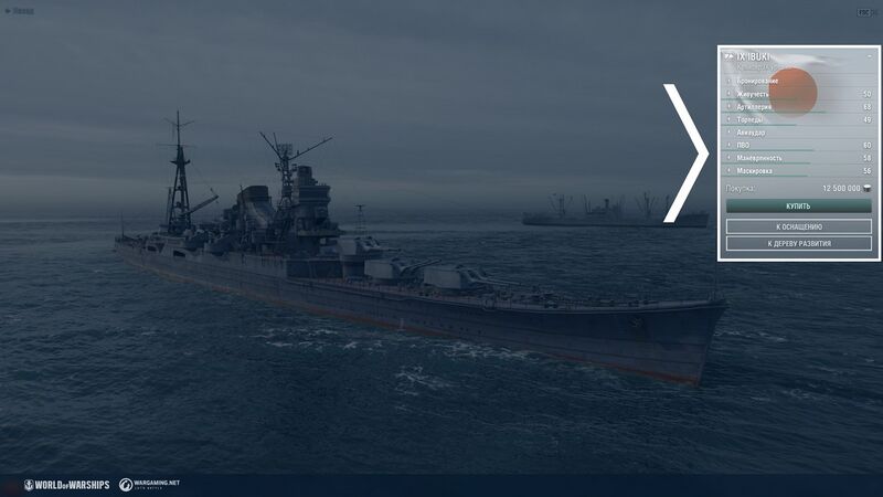 File:Обновление 01011 020.jpeg