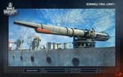 World of warships wiki. Смотреть фото World of warships wiki. Смотреть картинку World of warships wiki. Картинка про World of warships wiki. Фото World of warships wiki