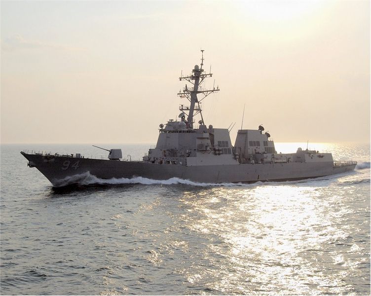 Plik:DDG-94.jpg