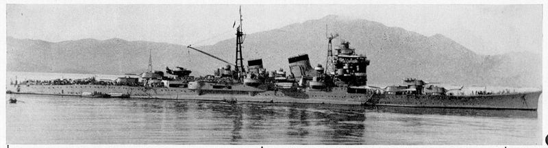 Plik:Haguro-bw72x.jpg