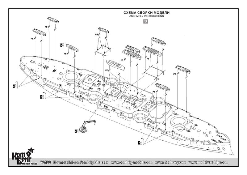 Arquivo:USS New Hampshire (1906) 10.jpeg