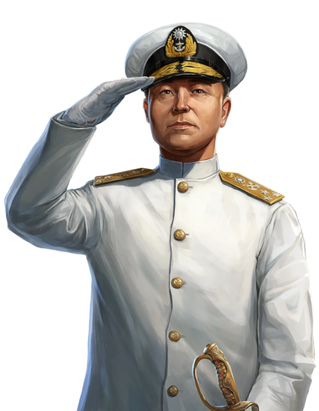 Datei:Legends Commander Full Chen Shaokuan.png