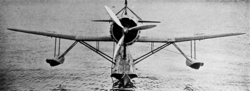 File:Loire210-5.jpg