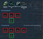 P-39n-1.k.png