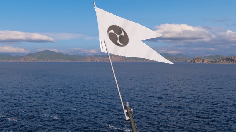 Plik:70++Scrn Yamato.jpg