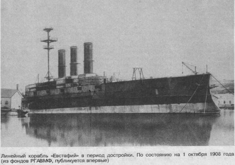 Arquivo:767868.jpg