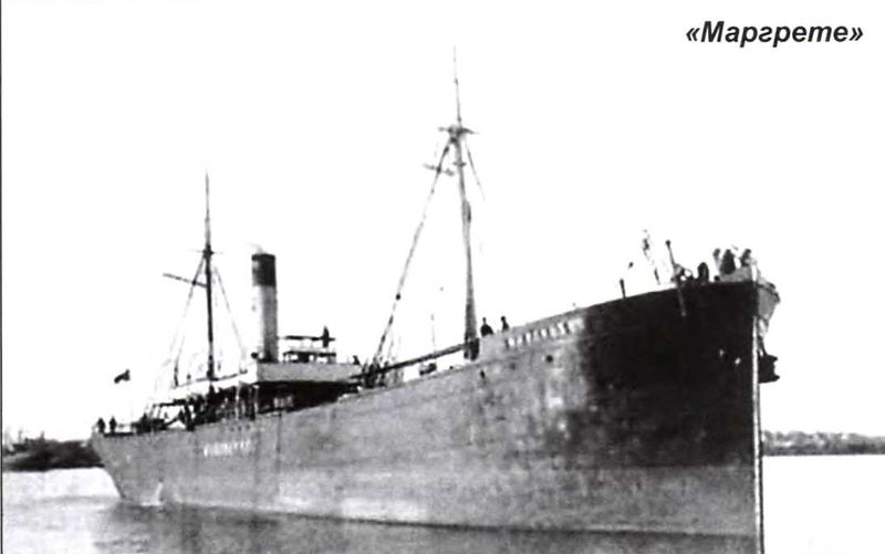 파일:Brummer Pic 25.jpg