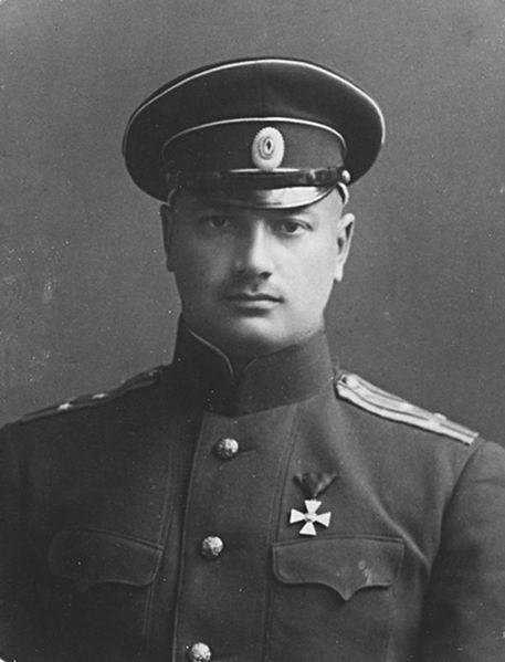 Plik:Ww1 kitizin.jpg