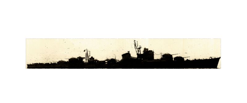 Archivo:Super Akizuki copy-20.jpg
